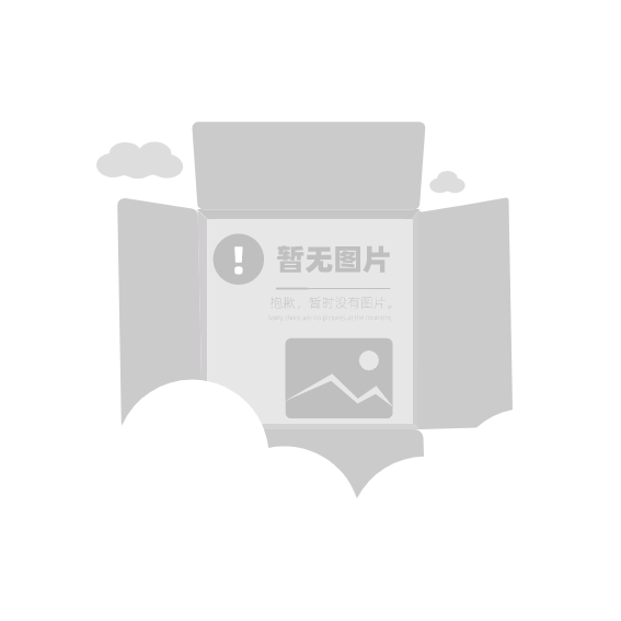 附表五．施工总平面布置图